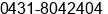 Phone number of Mr. Marcelino Wowor at Manado